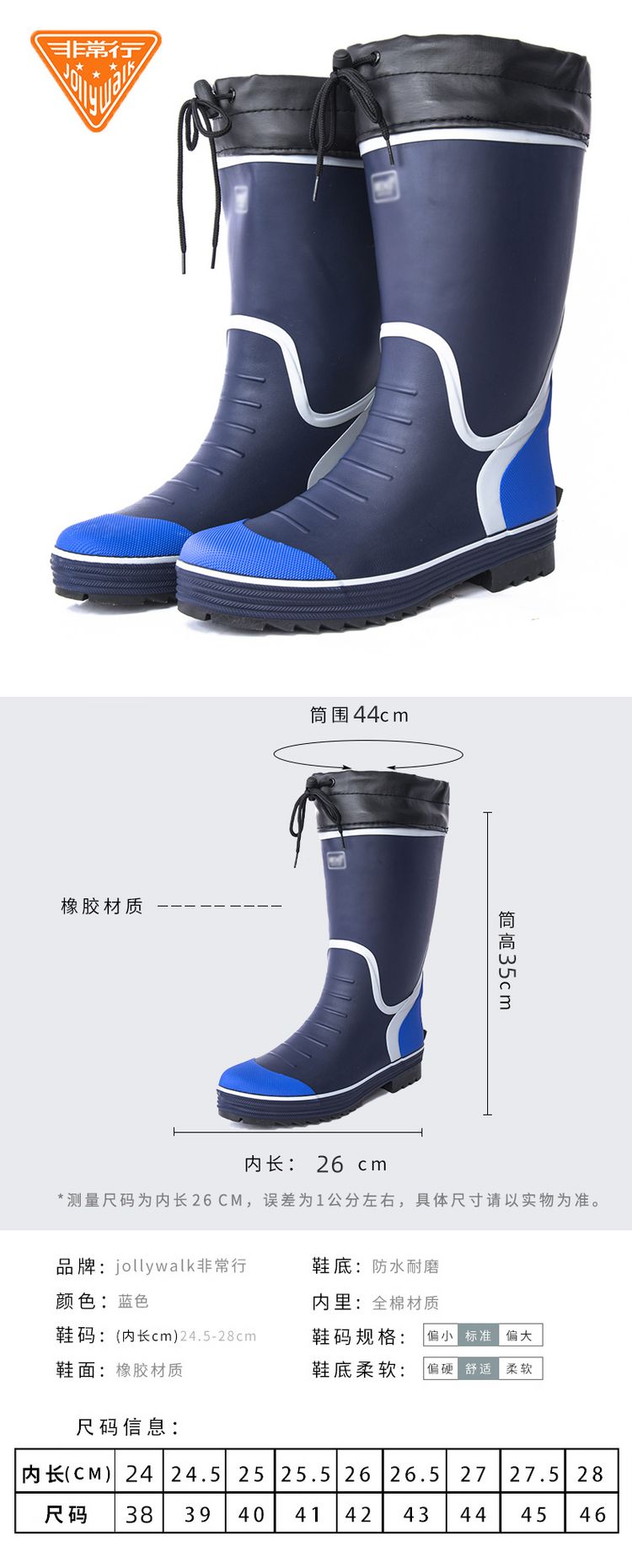 Bán nóng của nam giới ống cao cao su chống trượt ủng đi mưa dành cho người lớn overshoes thời trang giày cao su nước ủng thủy triều ủng ấm - Rainshoes