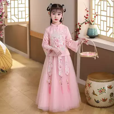 Children's Hanfu girls Chinese style Tang suit 12-year-old female baby super fairy costume dress children's clothing Spring and Autumn New