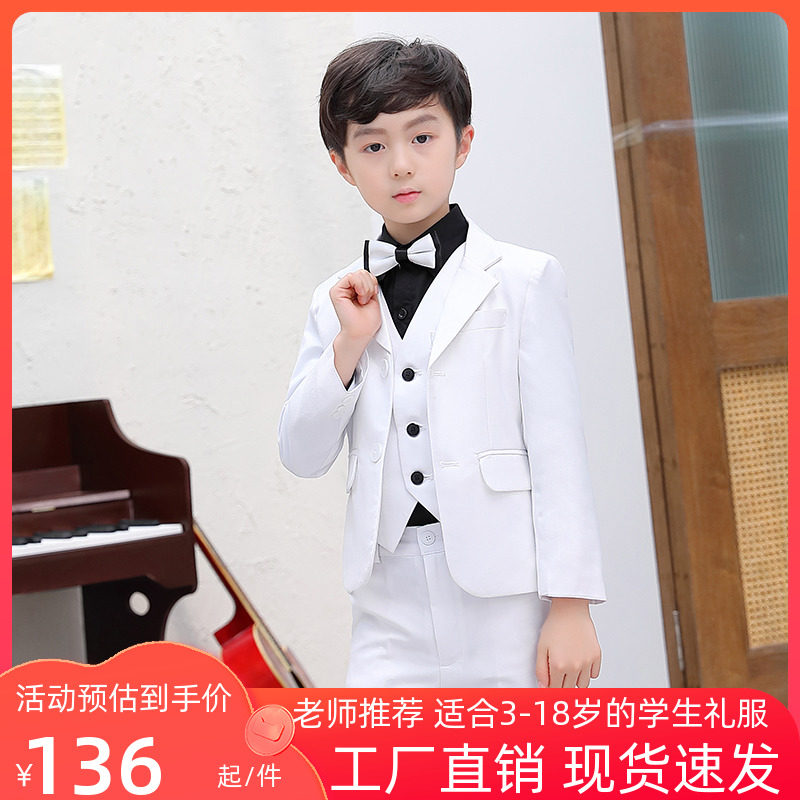 Boys suit coat English handsome boy tide piano show dress 2020 Children's spring new style