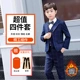 Trẻ em nhỏ phù hợp với bộ đồ bé trai phù hợp với quần áo biểu diễn piano Quần áo nam Hàn Quốc trung niên quý ông ăn mặc - Váy trẻ em