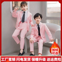 Childrens suits boys and girls suits chorus performance costumes host catwalk Western-style pink piano suit jacket students