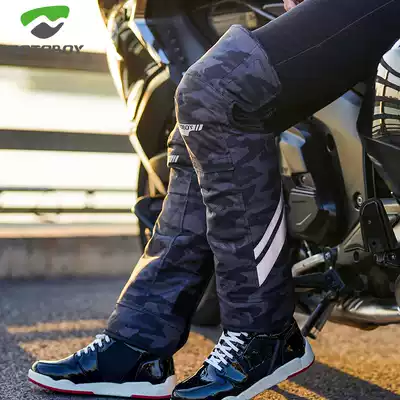 motoboy locomotive knee pads men warm winter windproof fall leg guards locomotive riding protective gear long version of knee pads