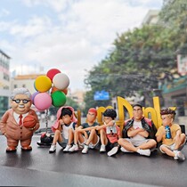 Slam dunk master car decoration Liu Chuan maple Sakuragi flower road car hand-made center console doll creative car interior decoration