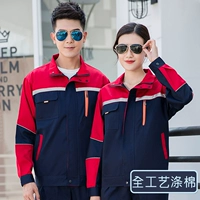 Скрытый синий и красный костюм