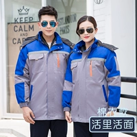 Серый ватный топ