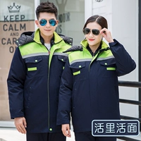 Модель зеленой деятельности