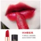 Shaya Diamond Velvet Carved Lipstick của Douyin Kuaishou là một loại son môi mờ không thấm nước, dưỡng ẩm lâu dài dành cho phụ nữ. - Son môi