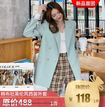 Hi buy Group product Hanbushe British style suit jacket