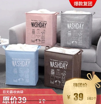 Hi buy group Big Mac storage bag