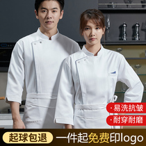 Three-quarter sleeve chef uniform work clothes custom printed logo hot pot barbecue hotel restaurant catering service staff uniform