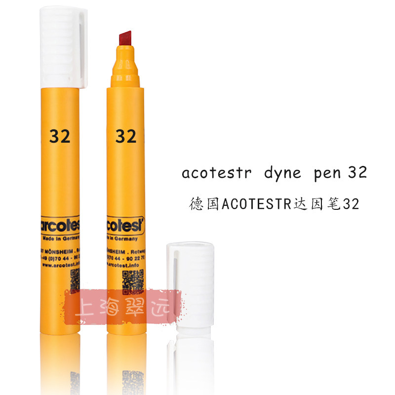 德国SHEELON达因笔:电晕测试新利器,轻松搞定表面处理难题!🔍-排笔-淘宝百科网