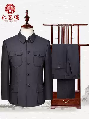 Zhongshan men's middle-aged and elderly suits spring and autumn winter clothes old people Zhongshan clothes old man coat grandfather clothes father clothes