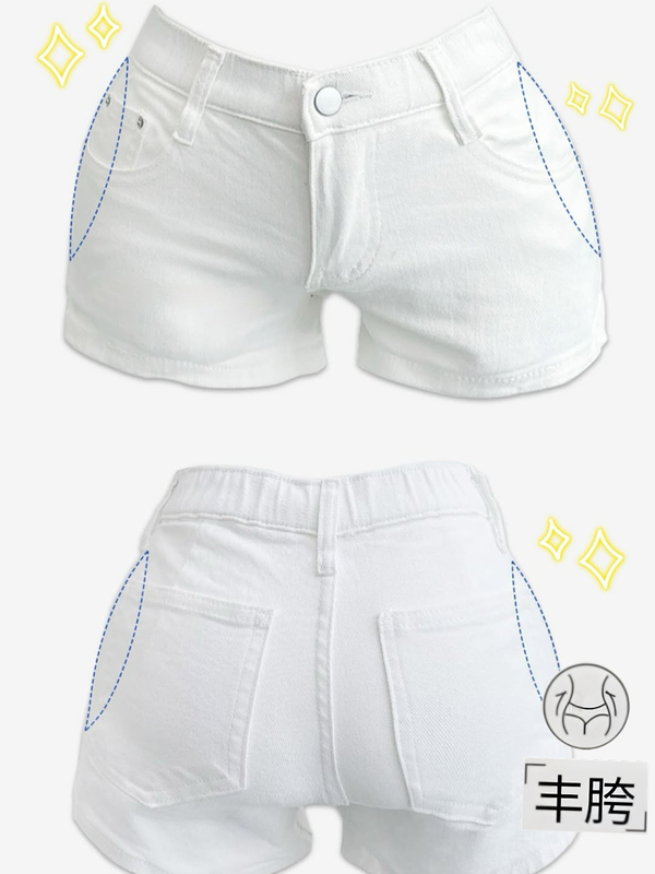 Low-Waisted Hip-Enhancing Hot Pants, Perfect Waist-To-Hip Ratio, Butt-Hugging, High-Elasticity, Tight-Fitting Jeans, Versatile, Slim-Fitting, a Must-Have for Hot Girls