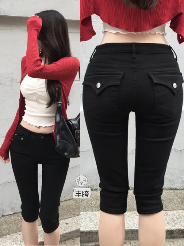 【Capri Slimming Pants 2.0】Old Money Casual Comfortable Style Butt-Lifting Split Hem Hip-Enhancing Slim-Fit Slimming Pants 【Capri Slimming Pants 2.0】Old Money Casual Comfortable Style Butt-Lifting Split Hem Hip-Enhancing Slim-Fit Slimming Pants