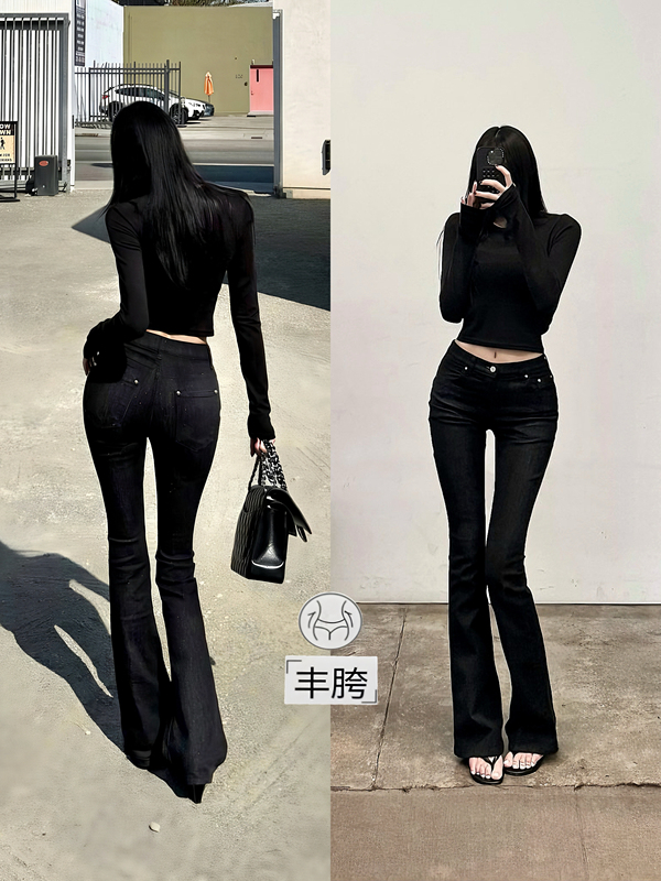 [High-Waisted Supermodel Pants] Black Low-Rise Jeans with Hip Pads, Studded Buttons, and Slight Flare, Slimming and Leg-Lengthening for Women