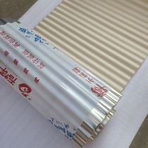 Anti-theft window flashing wave stainless steel silent canopy mute silencing board sound insulation cotton anti-theft net canopy bay window