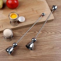 Egg puncher 304 stainless steel egg Huller eggshell breaker eggshell breaker double mouth big and small number knocking egg