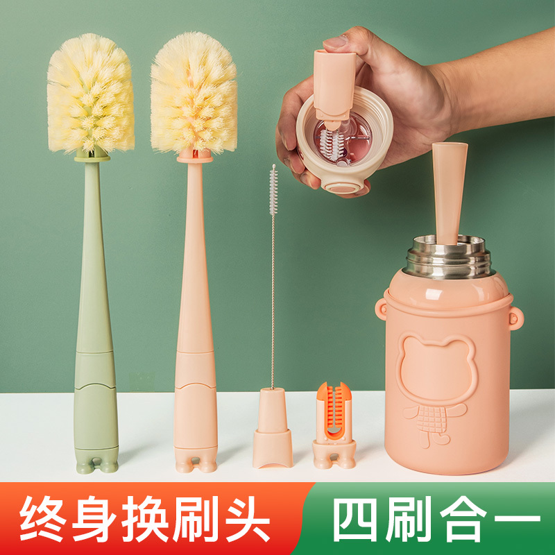 Extended Brush for Water Cups, Long-Handled Cup Brush, Special Tool for Cleaning Cups, Four-In-One Multifunctional Bottle Brush, Cleaning Brush, Cup Brush