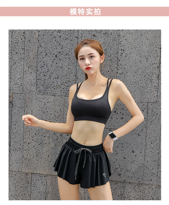 Yi Ningmei trở lại đồ lót thể thao nữ chống sốc chạy tập hợp các khuôn mẫu yoga yếm trong áo ngực thể dục cường độ cao - Đồ lót thể thao