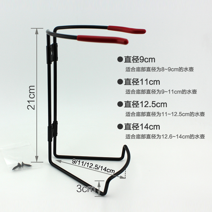 Truck water cup holder car kettle fixed bracket trunk car with insulation kettle holder fixed seat large cup holder