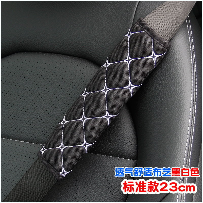 Liberation J6P safety belt shoulder cover JH6 J6L small J6 large truck decoration set lengthened safety belt sheath