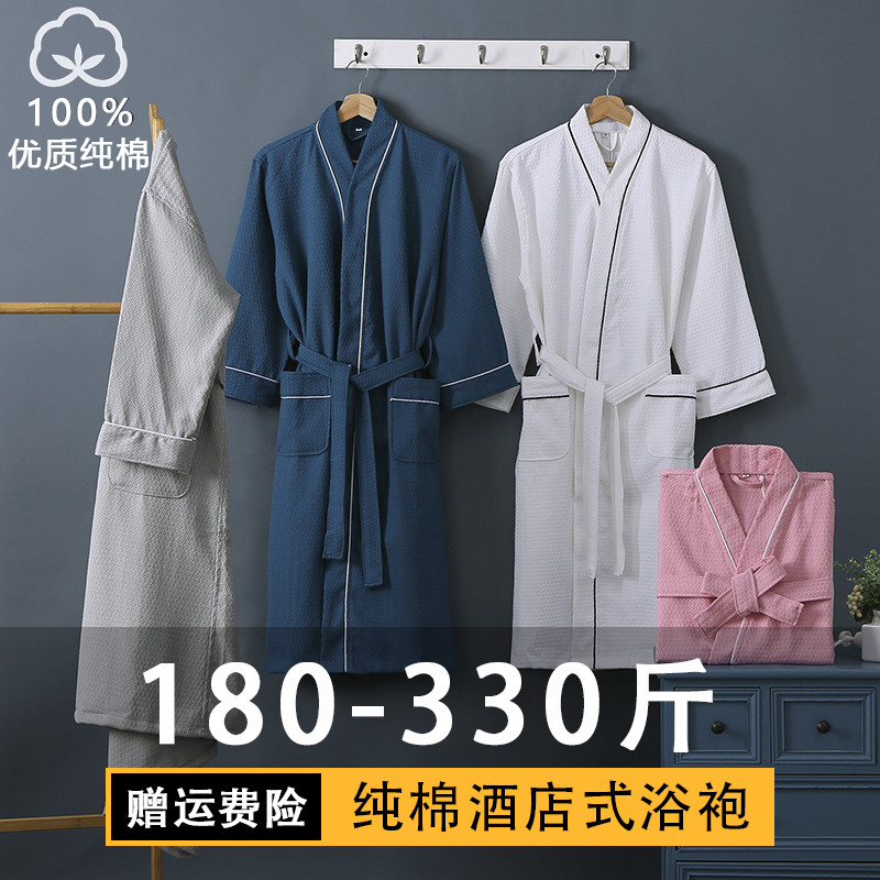 Huafg sleepwear for men's spring and autumn slim in pure cotton bathrobe gaffer with enlarged yard pyjamas water absorbing speed dry hotel bathrobe