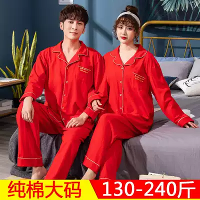 Autumn and winter this year of life plus size couple pajamas female wedding big red pure cotton men's fat home service suit