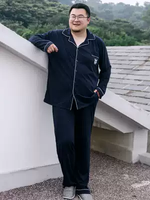 Spring and autumn plus fat plus size pajamas men's long-sleeved cotton fat loose home clothes suit fat 300 kg
