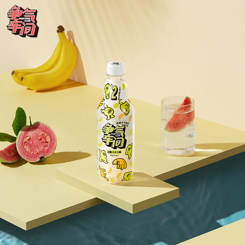 汉口二厂 争气车间 0卡0脂 气泡水盲盒6瓶 天猫优惠券折后¥9.9包邮(¥14.9-5)3款可选 汉口二厂 争气车间 0卡0脂 气泡水盲盒6瓶 天猫优惠券折后¥9.9包邮(¥14.9-5)3款可选