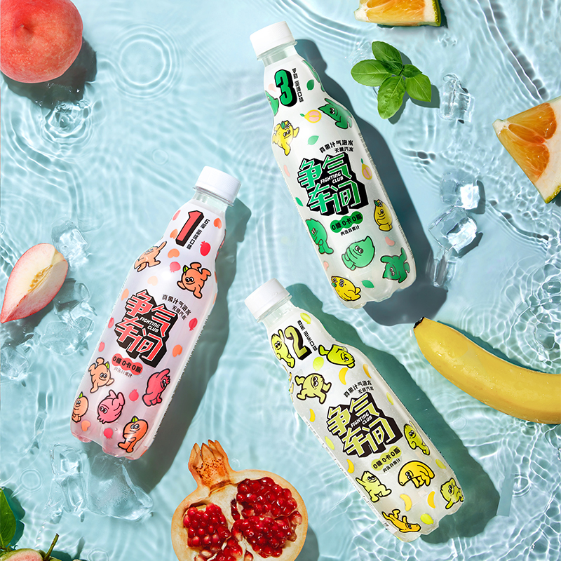 汉口二厂 争气车间 0糖0卡0脂 果汁气泡水 混合装 510ml*12瓶 天猫优惠券折后¥43.8包邮(¥58.8-15) 汉口二厂 争气车间 0糖0卡0脂 果汁气泡水 混合装 510ml*12瓶 天猫优惠券折后¥43.8包邮(¥58.8-15)