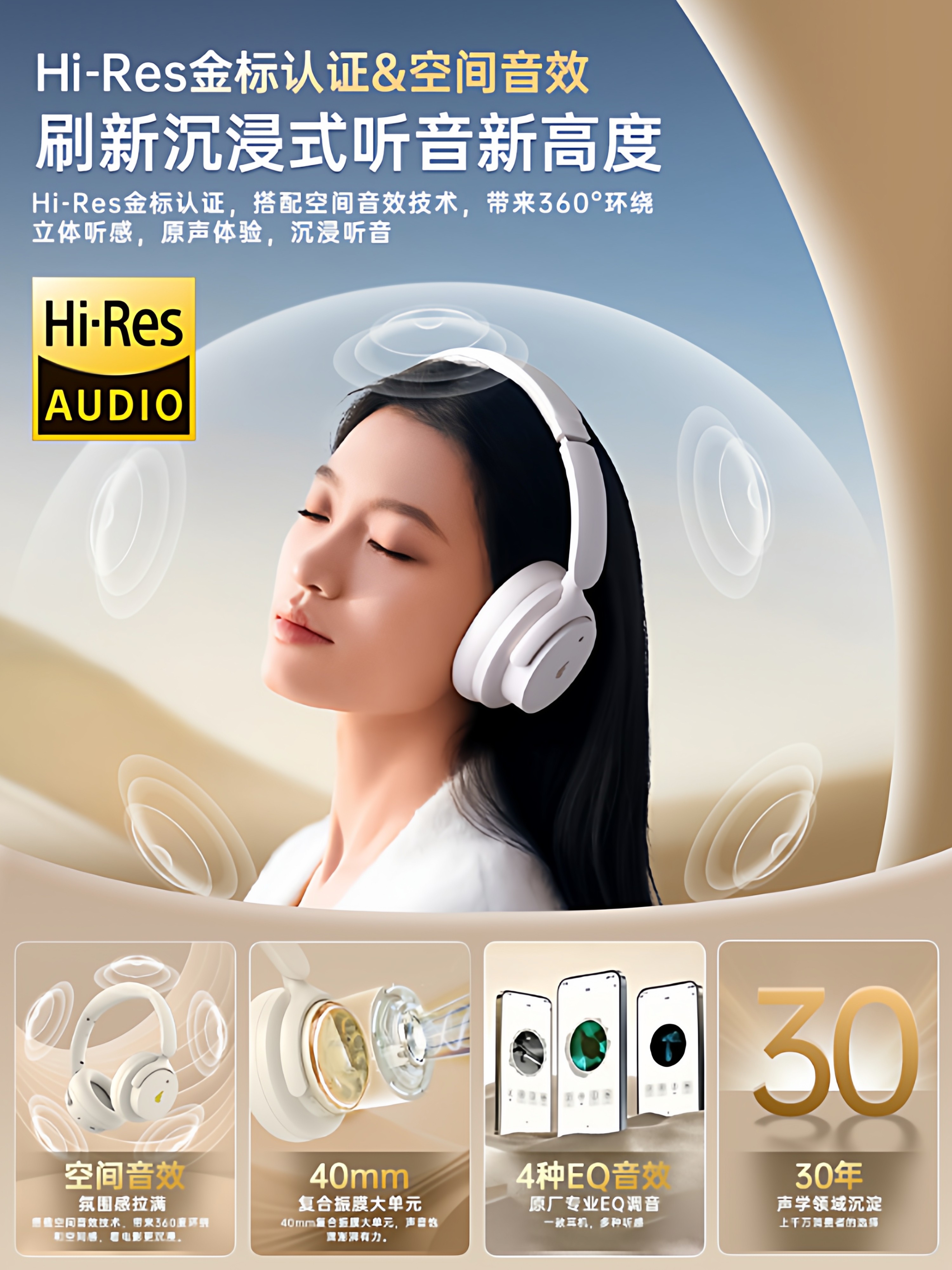 Edifier Fit900Nb Active Noise Reduction Headphones Wireless Bluetooth Computer Wired Headset Gaming E-Sports