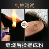 Медицинская асептическая марлевая рулонная заправка для бытовой еды для бытовой еды для домашнего фильтра ткани осадочные медицинские ремешки повязка