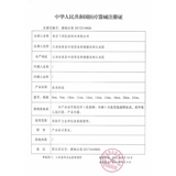 Одноразовые антибактериальные хлопковые детские ватные палочки для домашнего использования