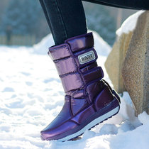 Northeast snow boots women plus velvet warm non-slip slimming to Harbin Xuexiang Yabuli ski resort tourism equipment