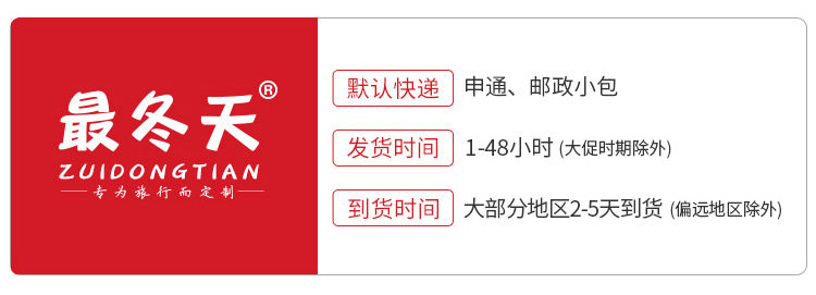 Z35 One Store (12) .jpg