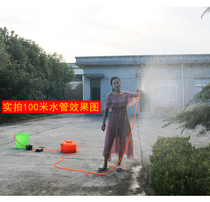 12v volt strong high-power intelligent double pump portable high pressure sprayer fruit tree nursery portable beating machine