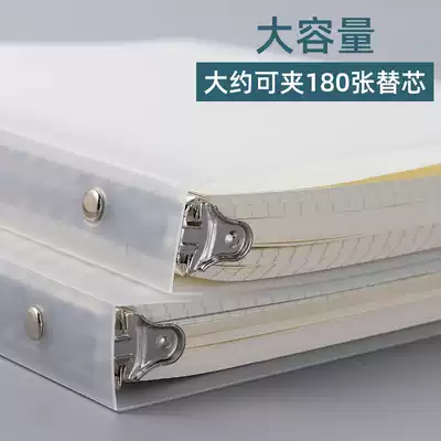 SENMU Moren wood loose-leaf book B5 notebook simple ins Wind detachable shell A5 notepad 26-hole A4 notebook does not touch the hand horizontal line grid inner page coil book college student book