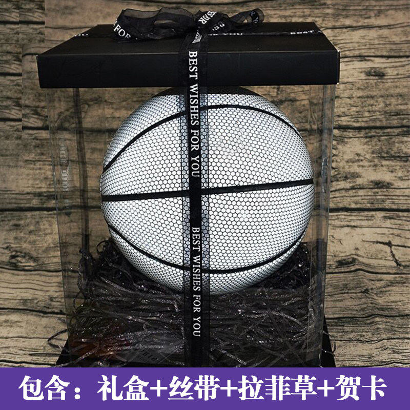 Basketball Gift Box Birthday Tanabata Valentine's Day Gift Box