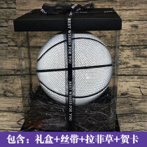 Basketball Gift Box Birthday Tanabata Valentine's Day Gift Box