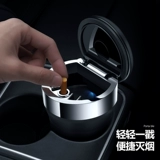 GAC Trumpchi GS4/GS5/GS8/GA4/GM8/GA6GM6GS7 Легендарный автомобиль Апельница