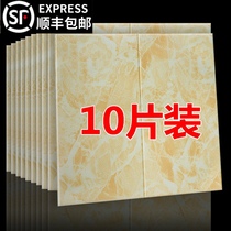 Wallpaper self-adhesive 3d three-dimensional wall sticker Bedroom living room background wall ceiling waterproof scrubbable granular wall paper