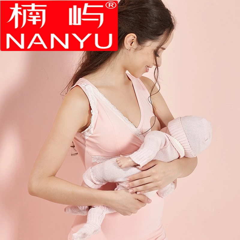 Áo vest cho con bú mùa hè. Quần áo cho con bú bằng cotton, áo lót cotton size lớn 200 kg, áo lót hút sữa có địu - Áo vest