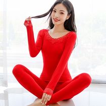 Benming year underwear suit ladies big red autumn clothes long pants body slim thin section bridal wedding thermal underwear