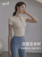 EPIH瑜伽服上衣女夏季健身衣运动服普拉提训练套装新款短袖带胸垫