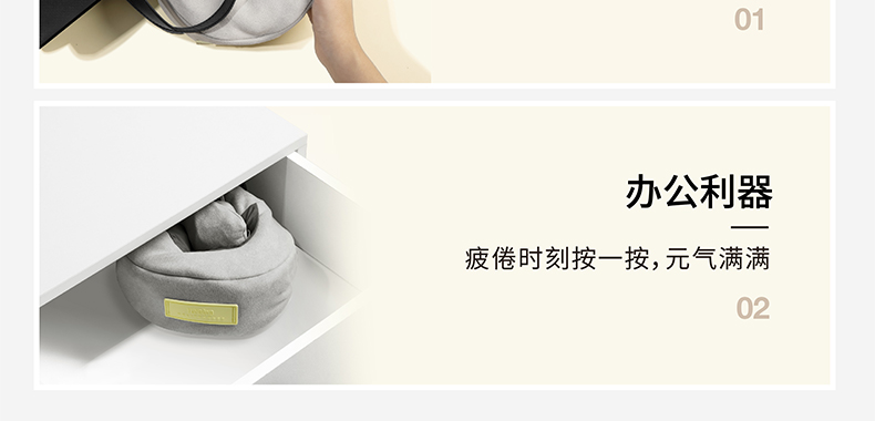 商品详情图
