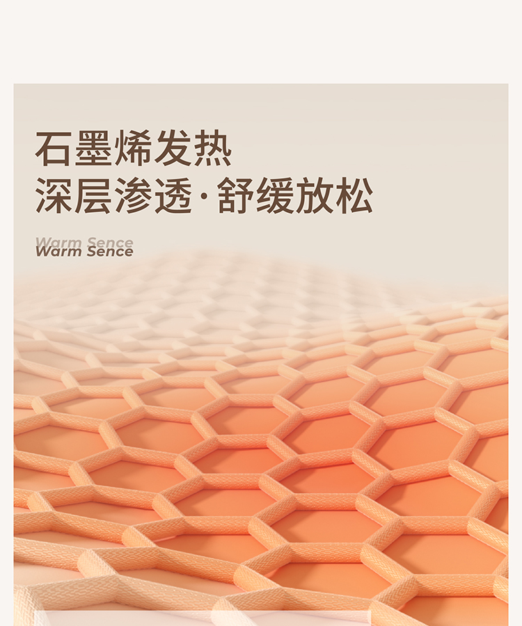 商品详情图
