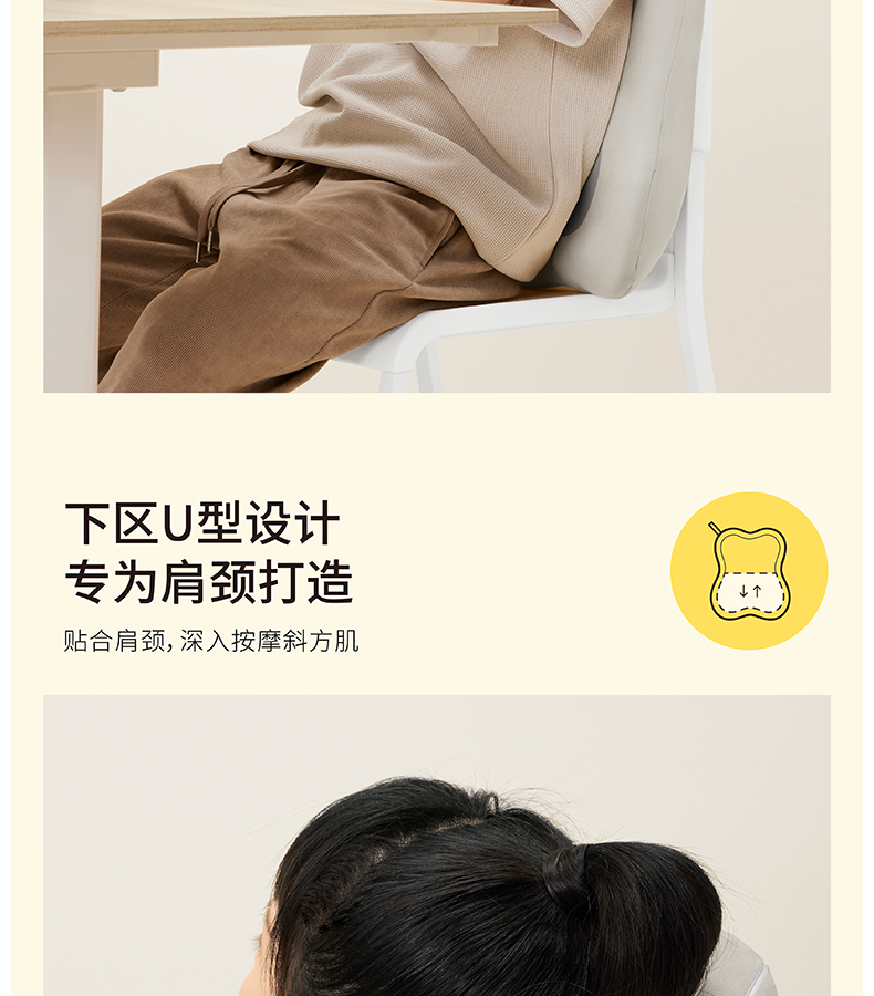 商品详情图