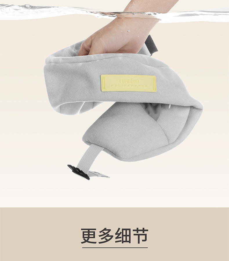 商品详情图