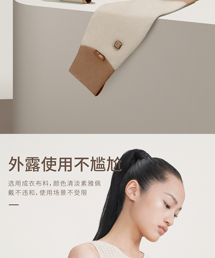 商品详情图