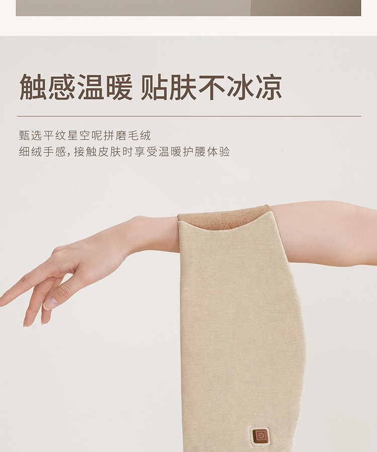 商品详情图